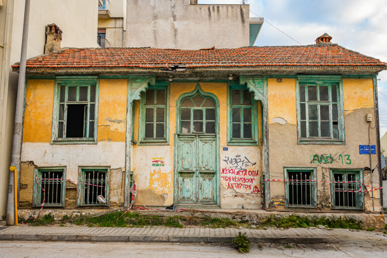 The Old Market of Komotini: A Journey of Senses and Colors